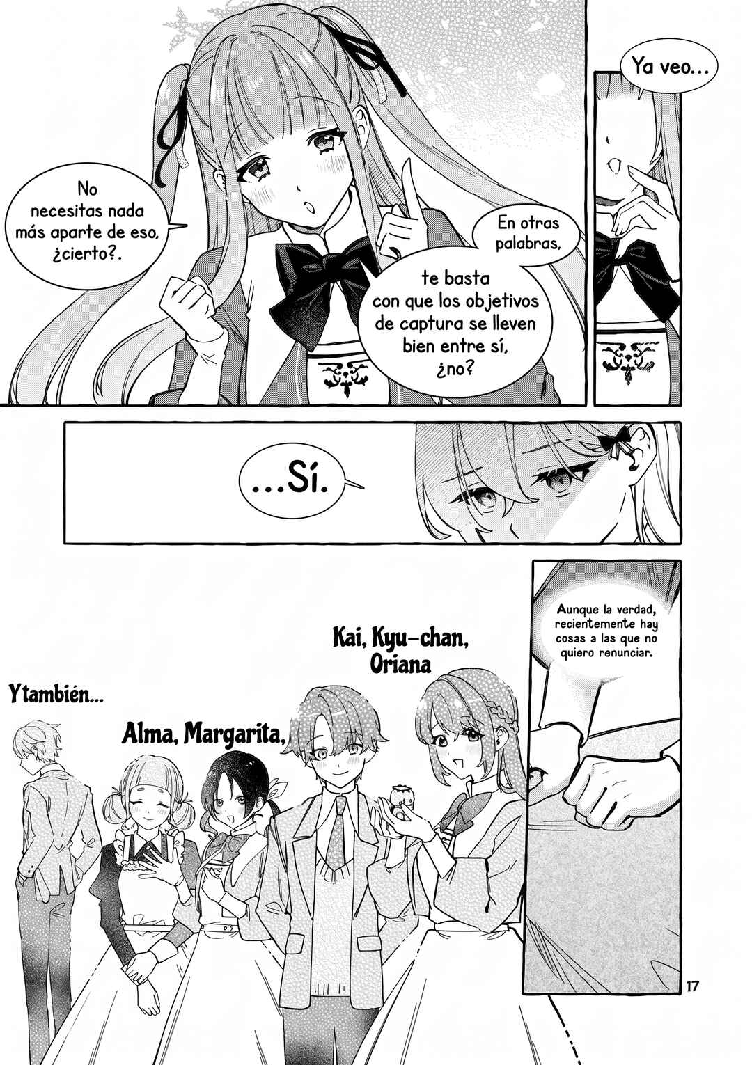 Hametsu o Hikaeta Akuyaku Reijō ga Muri Shite Heroine wo Enjita Kekka Taida na Yosei ga Akogare Nanoni, Daini Oji no Dekiai Route ni Konwakuchu Chapter 11.2 - Page 8