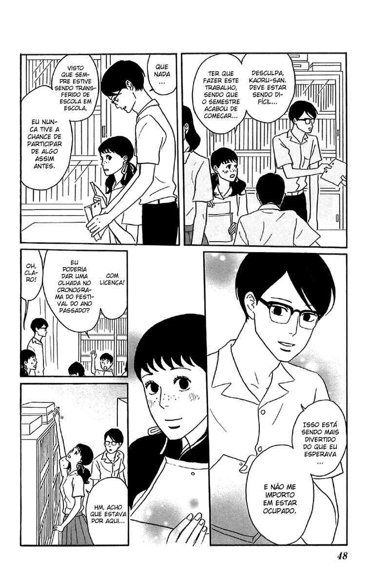 Kids on the Slope Chapter 22 - Page 10