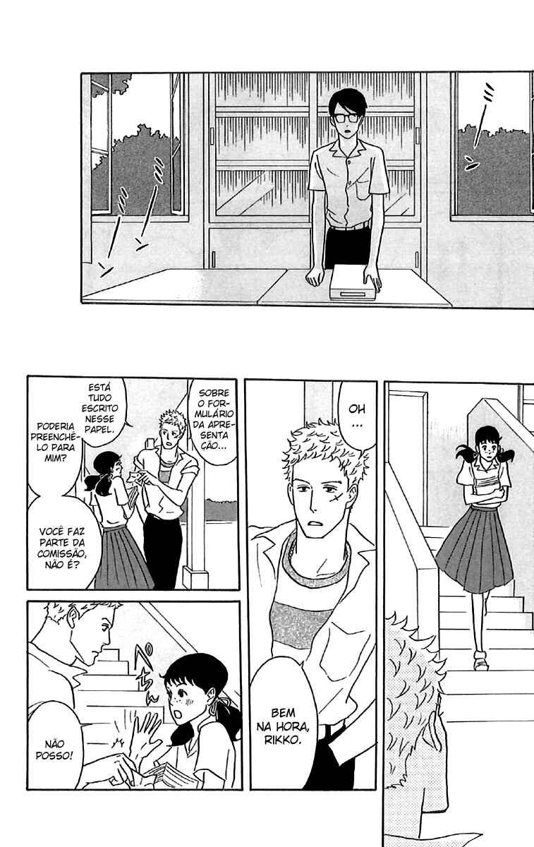 Kids on the Slope Chapter 22 - Page 14