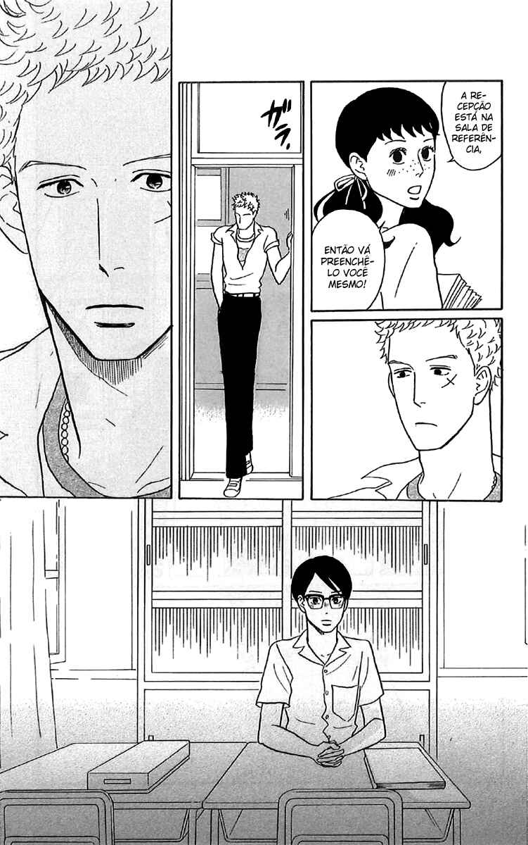 Kids on the Slope Chapter 22 - Page 15