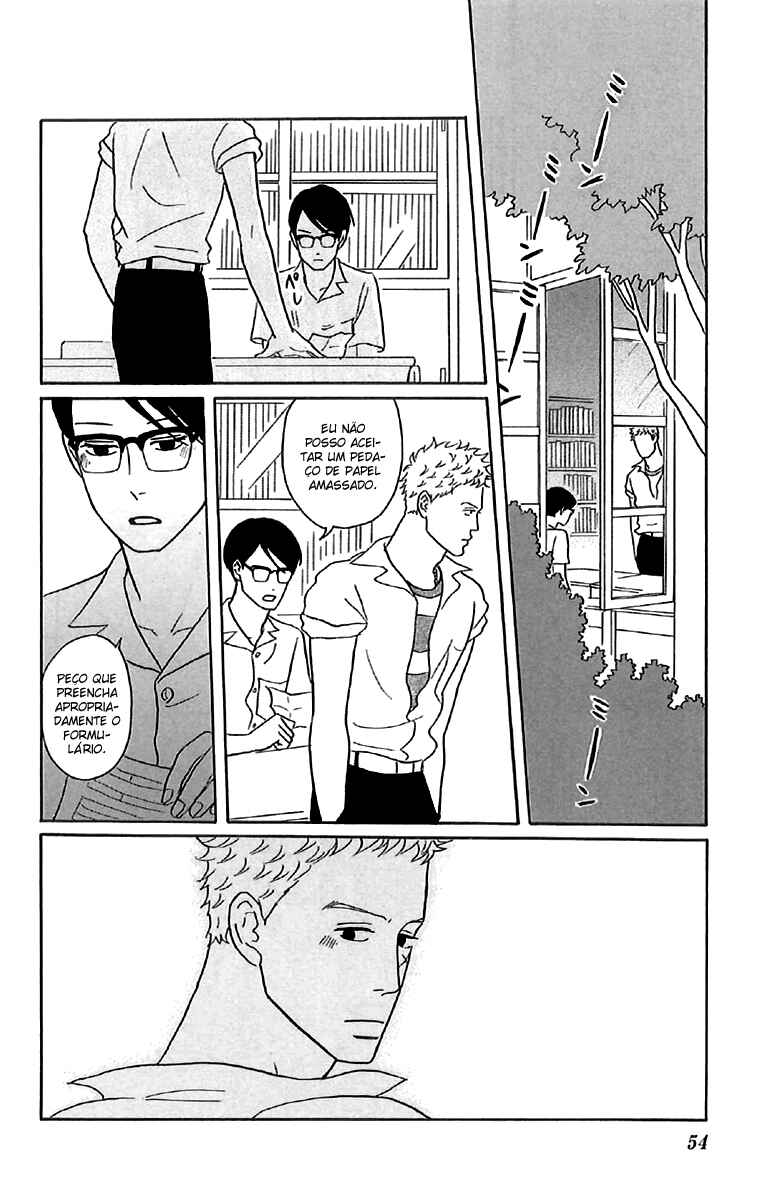 Kids on the Slope Chapter 22 - Page 16