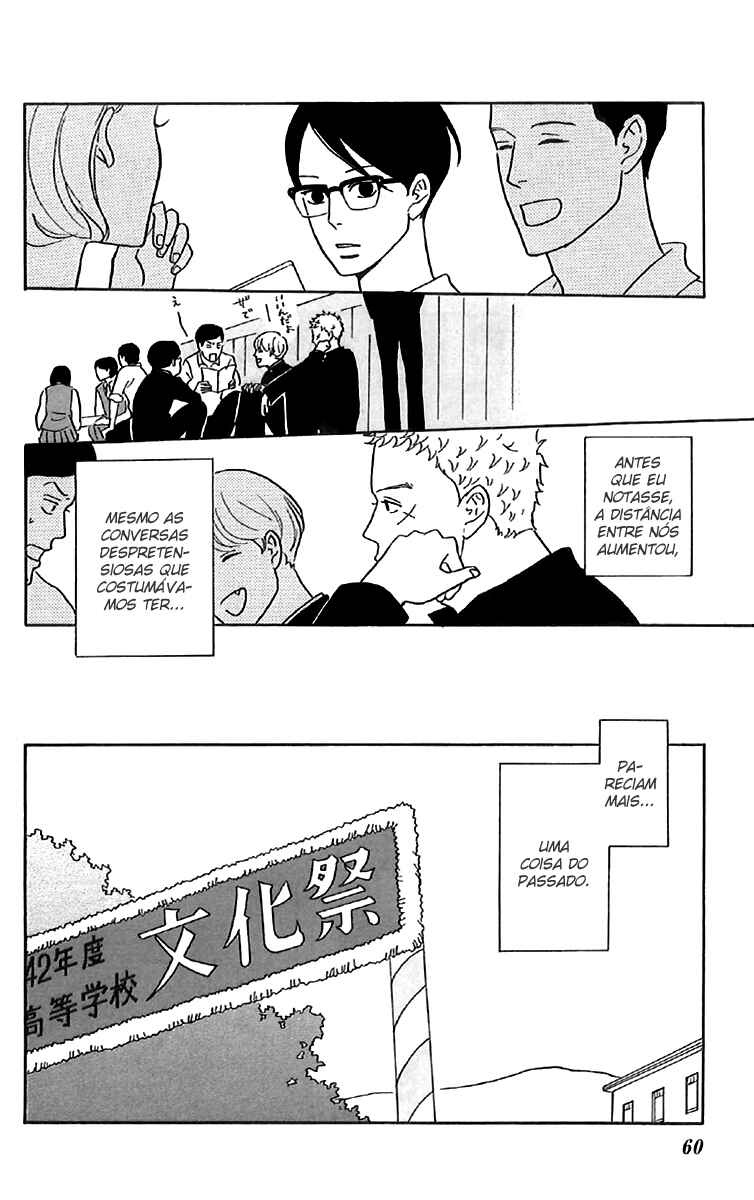 Kids on the Slope Chapter 22 - Page 22