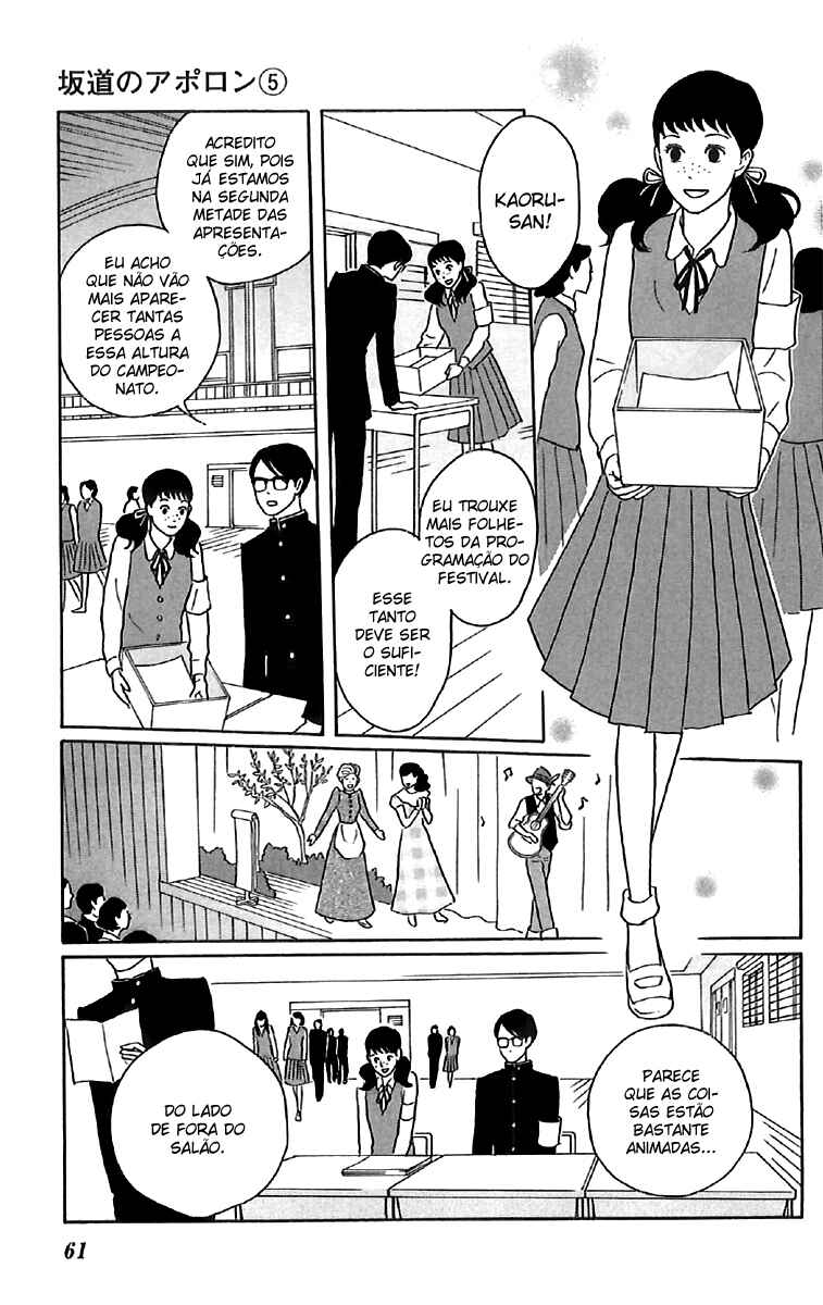Kids on the Slope Chapter 22 - Page 23