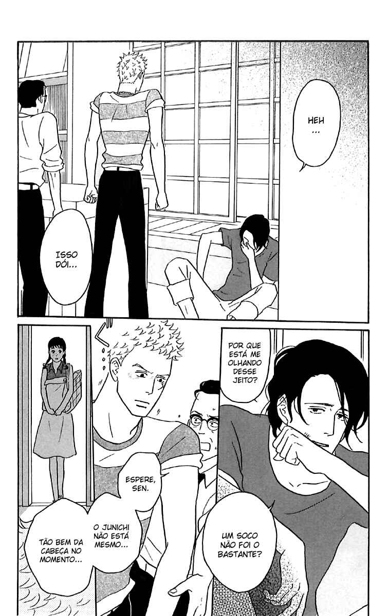 Kids on the Slope Chapter 22 - Page 2