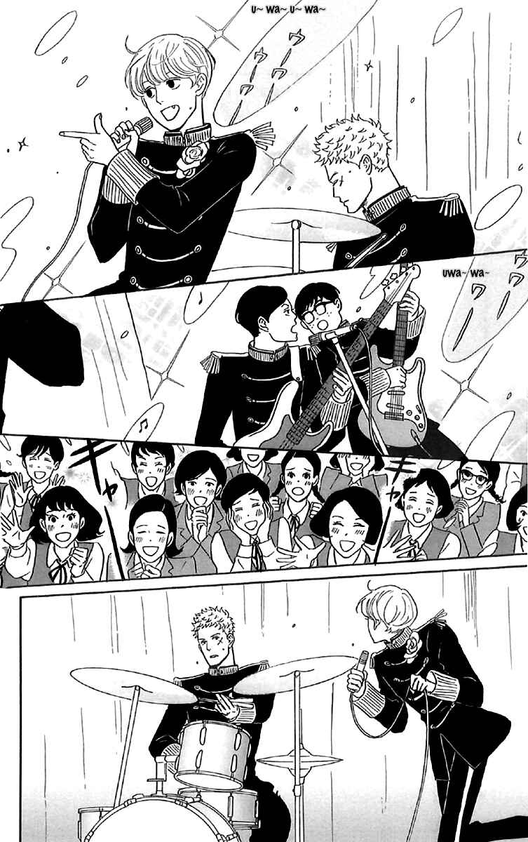 Kids on the Slope Chapter 22 - Page 30