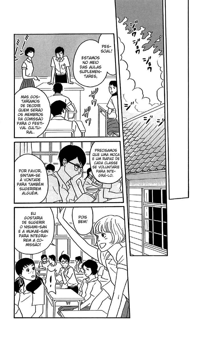 Kids on the Slope Chapter 22 - Page 8