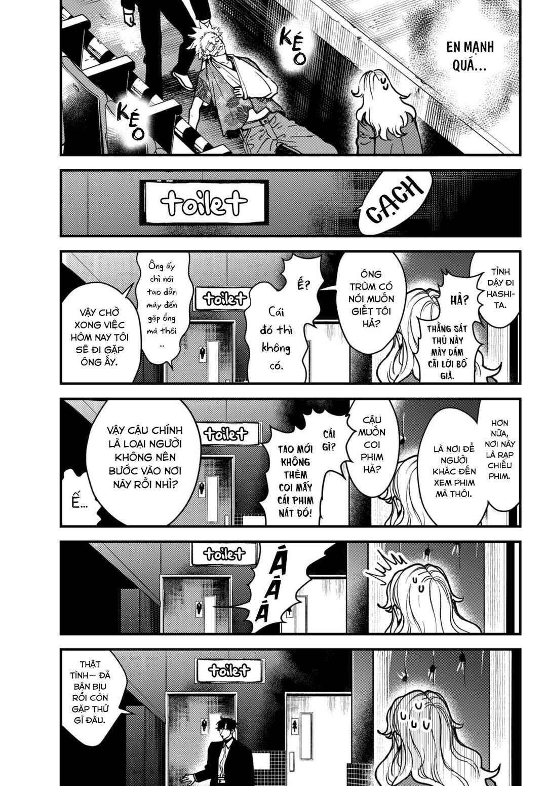 Killing Line Chapter 3 - Page 15
