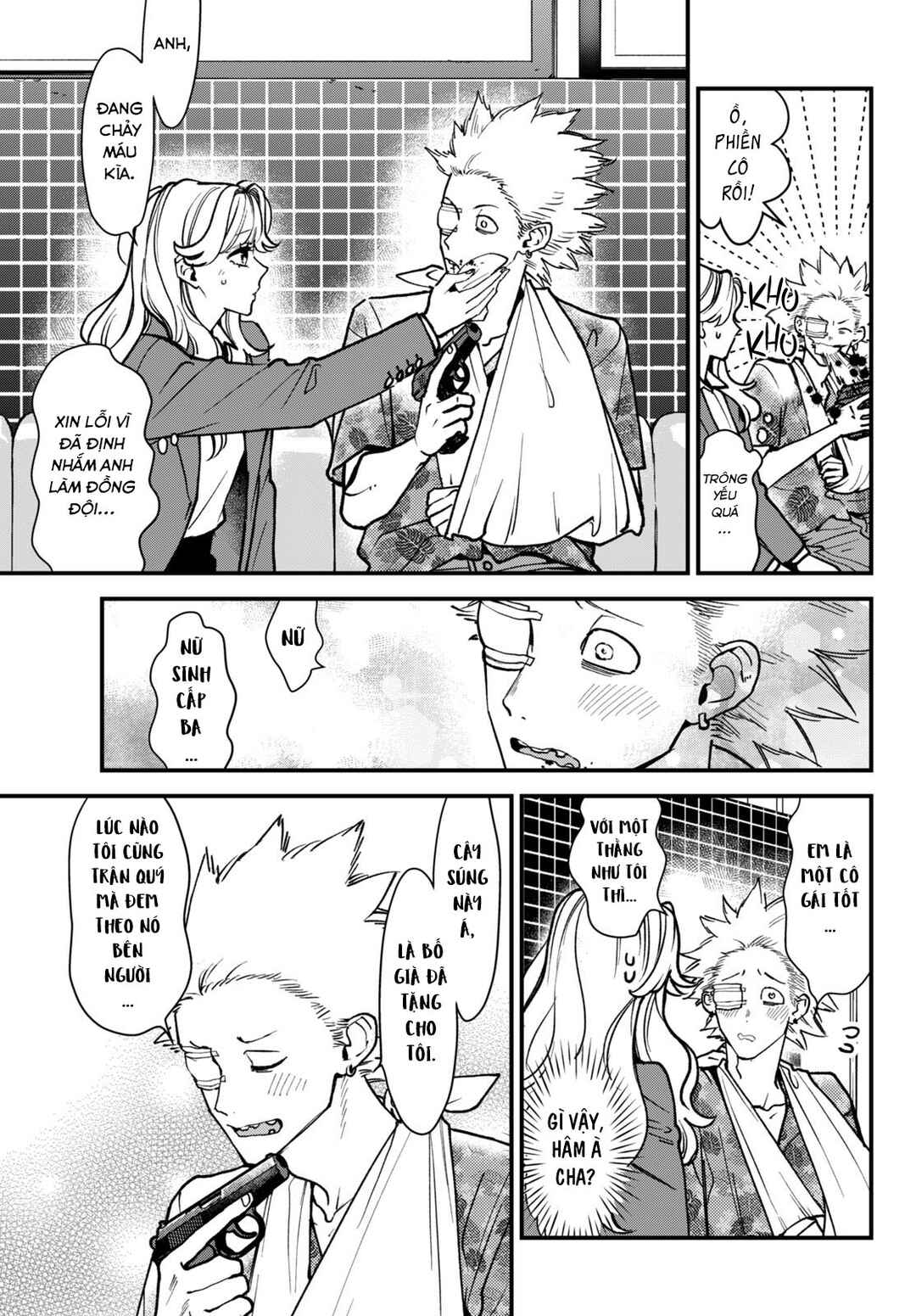 Killing Line Chapter 3 - Page 17
