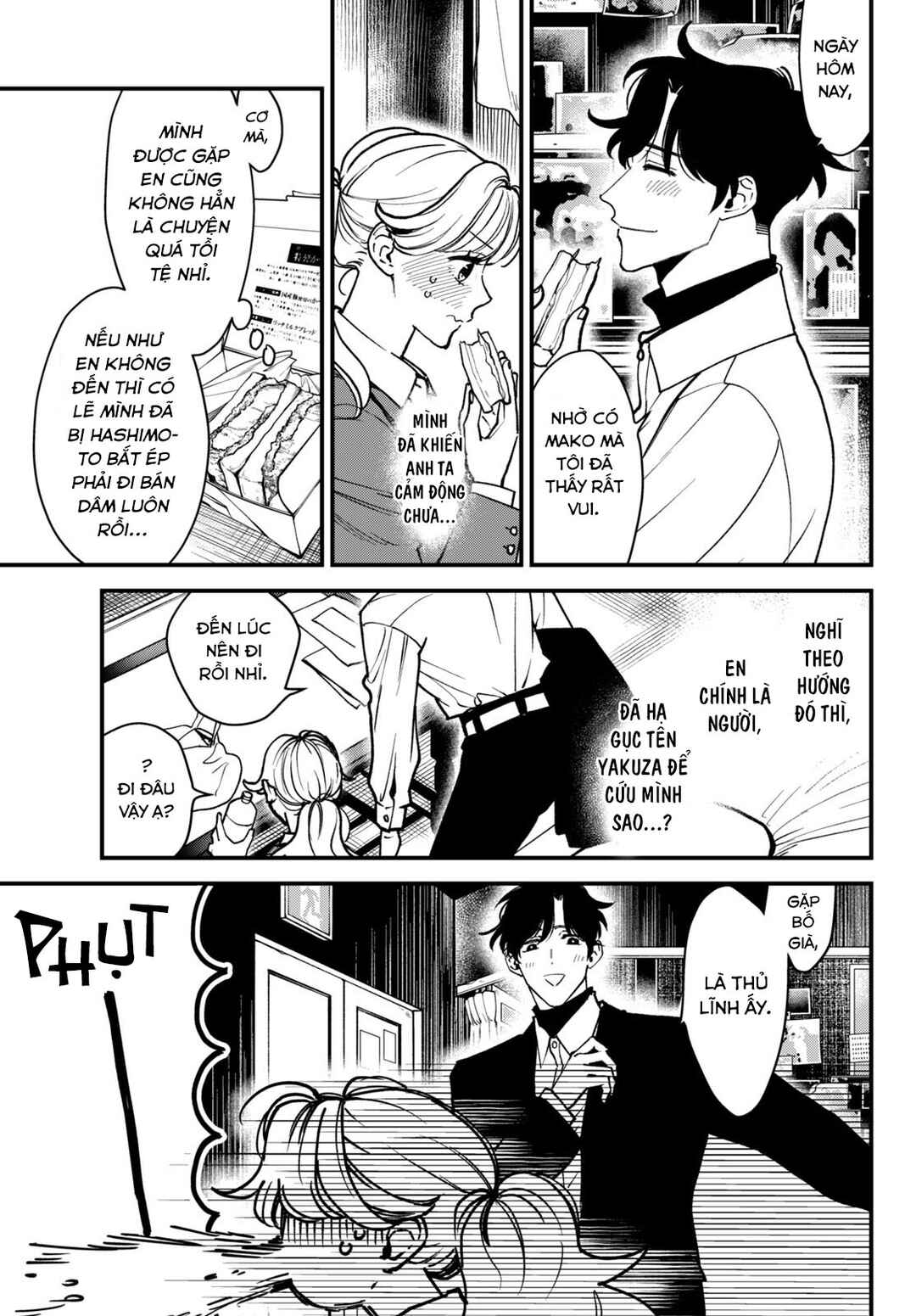 Killing Line Chapter 3 - Page 25