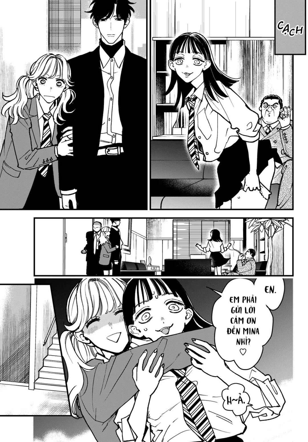 Killing Line Chapter 3 - Page 27
