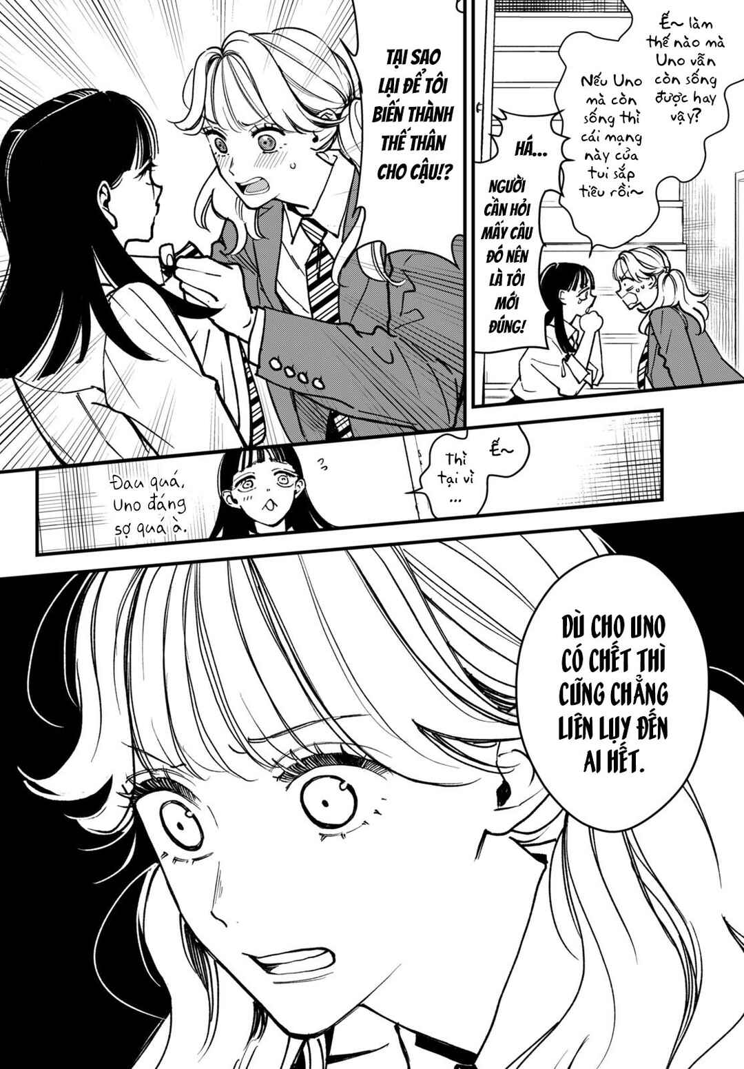 Killing Line Chapter 3 - Page 28