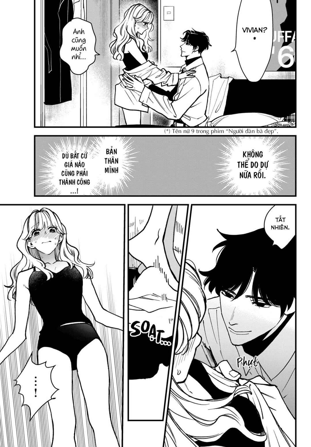 Killing Line Chapter 3 - Page 33