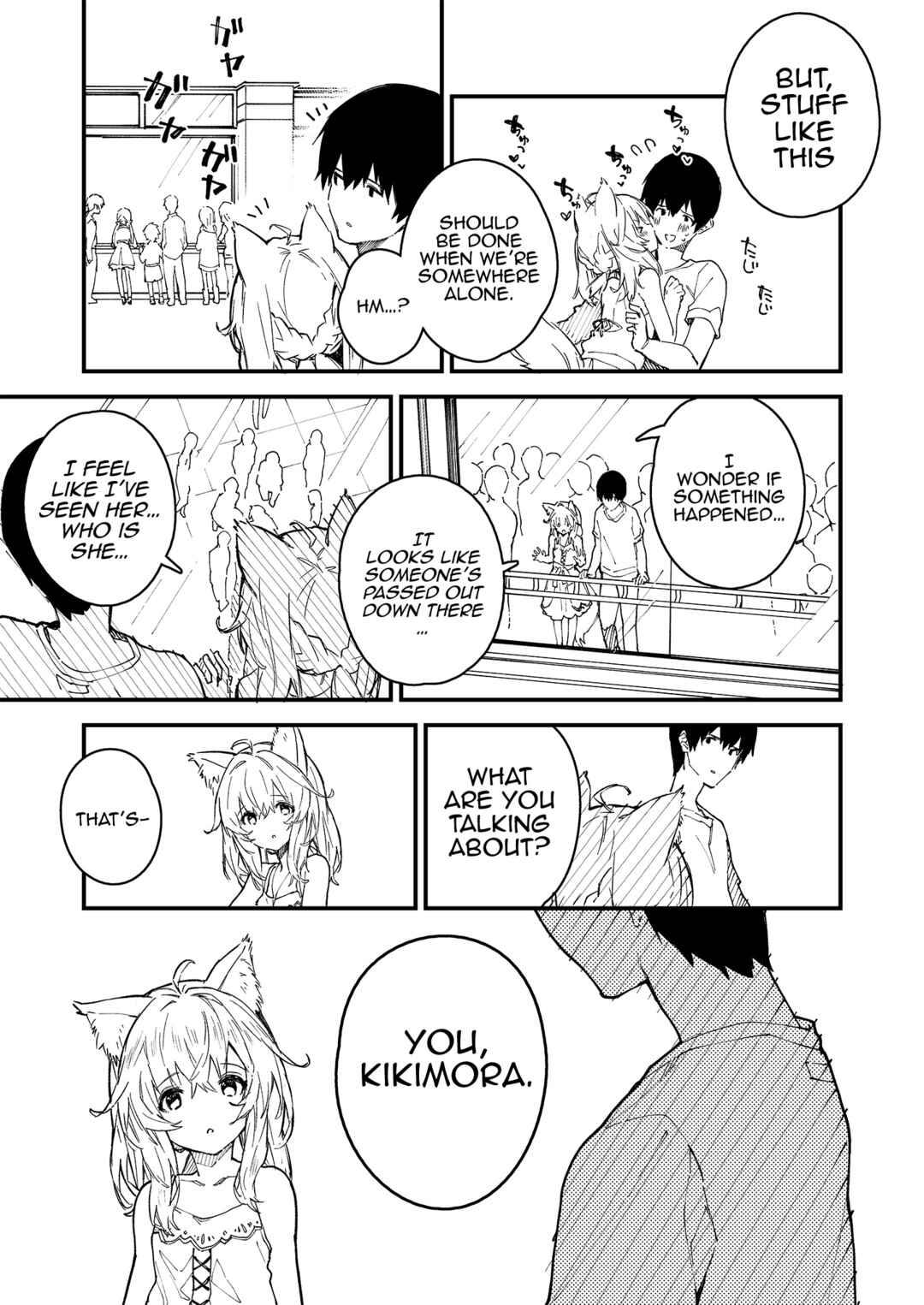 Kemomimi Meido ga Ie ni iru Chapter 31 - Page 4