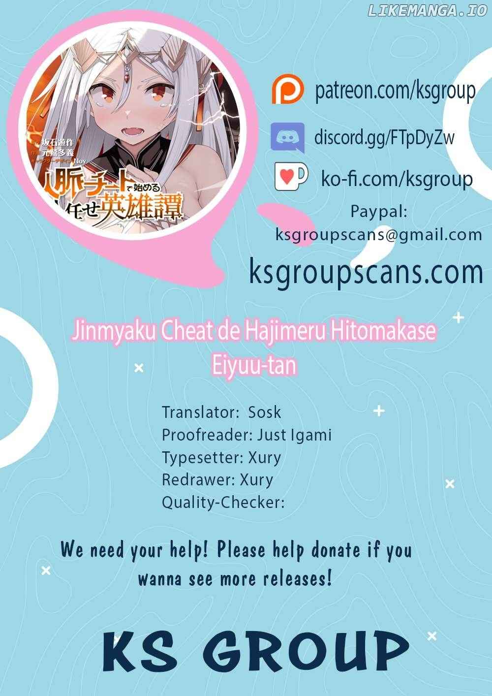 Jinmyaku Cheat de Hajimeru Hitomakase Eiyuu-tan Chapter 21 - Page 1