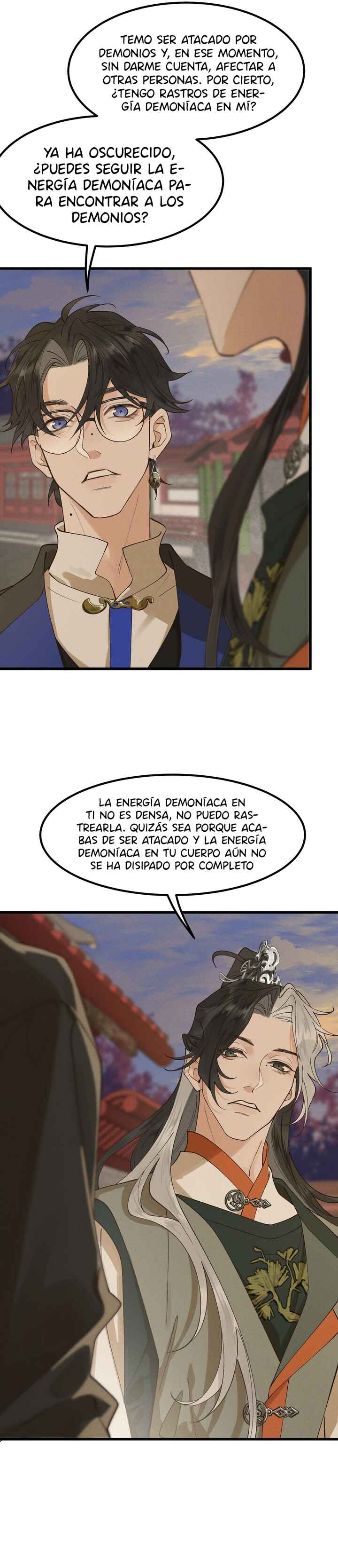 In the Name of Bai Ze Chapter 5 - Page 16