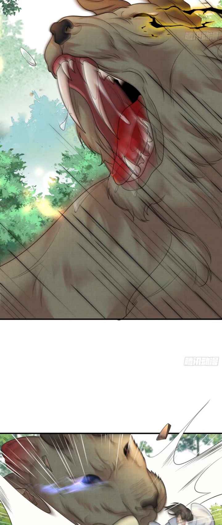 The Abandoned Wife's Rebirth Chapter 18 - Page 18
