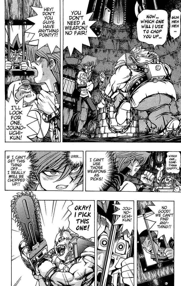 Yu☆Gi☆Oh! Chapter 32 - Page 13
