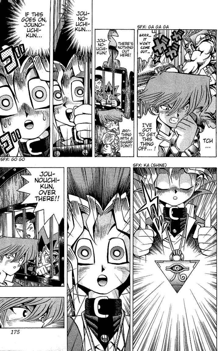 Yu☆Gi☆Oh! Chapter 32 - Page 16