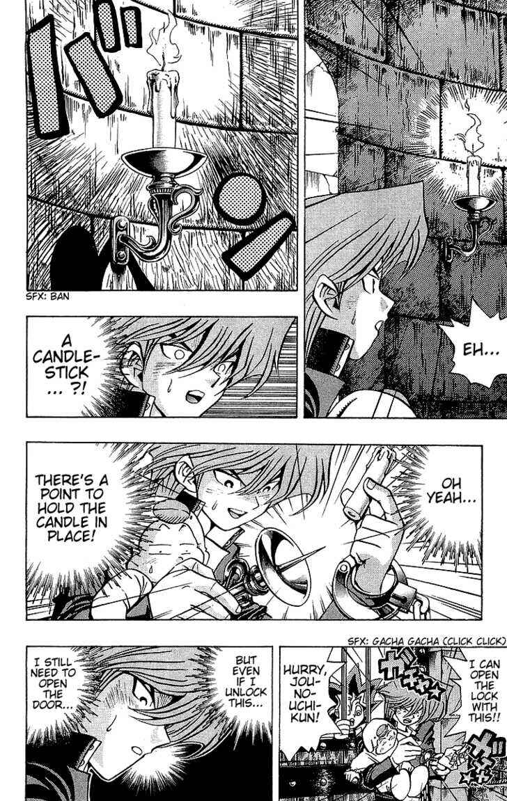 Yu☆Gi☆Oh! Chapter 32 - Page 17