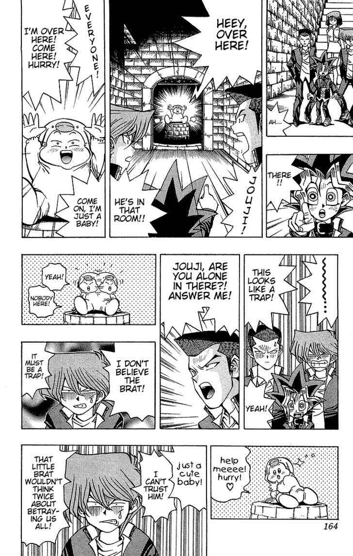 Yu☆Gi☆Oh! Chapter 32 - Page 5
