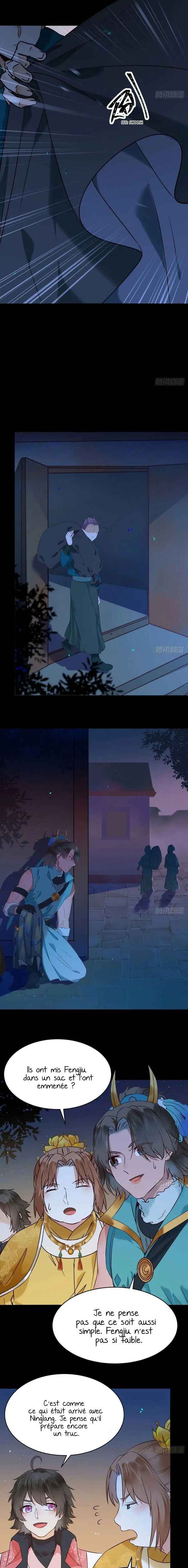 The Ghostly Doctor Chapter 384 - Page 5