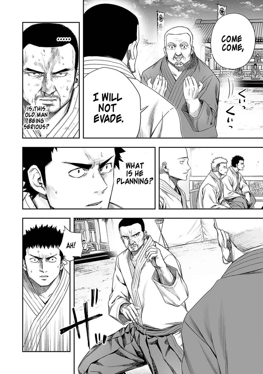Tsuyoshi - Daremo Katenai, Aitsu ni wa Chapter 214 - Page 12