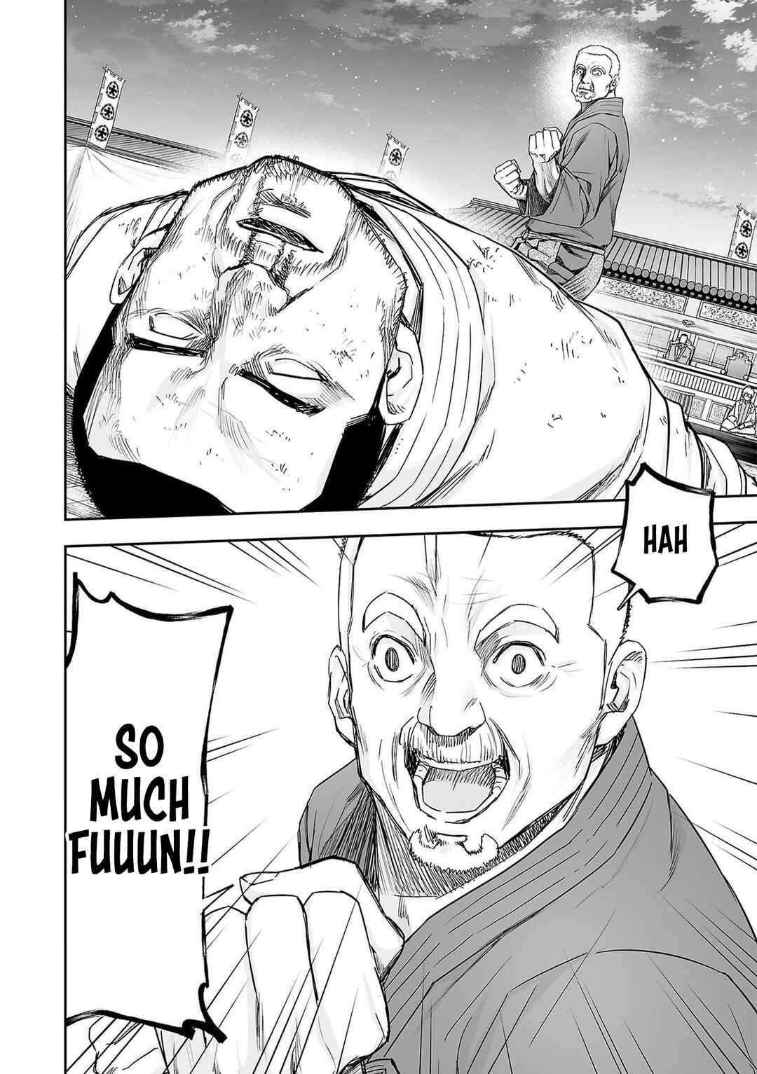 Tsuyoshi - Daremo Katenai, Aitsu ni wa Chapter 214 - Page 8