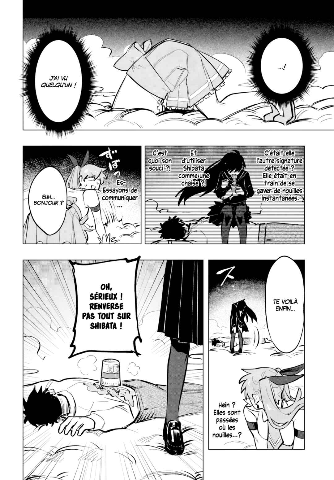 Mahou Shoujo Jihen Chapter 5 - Page 15