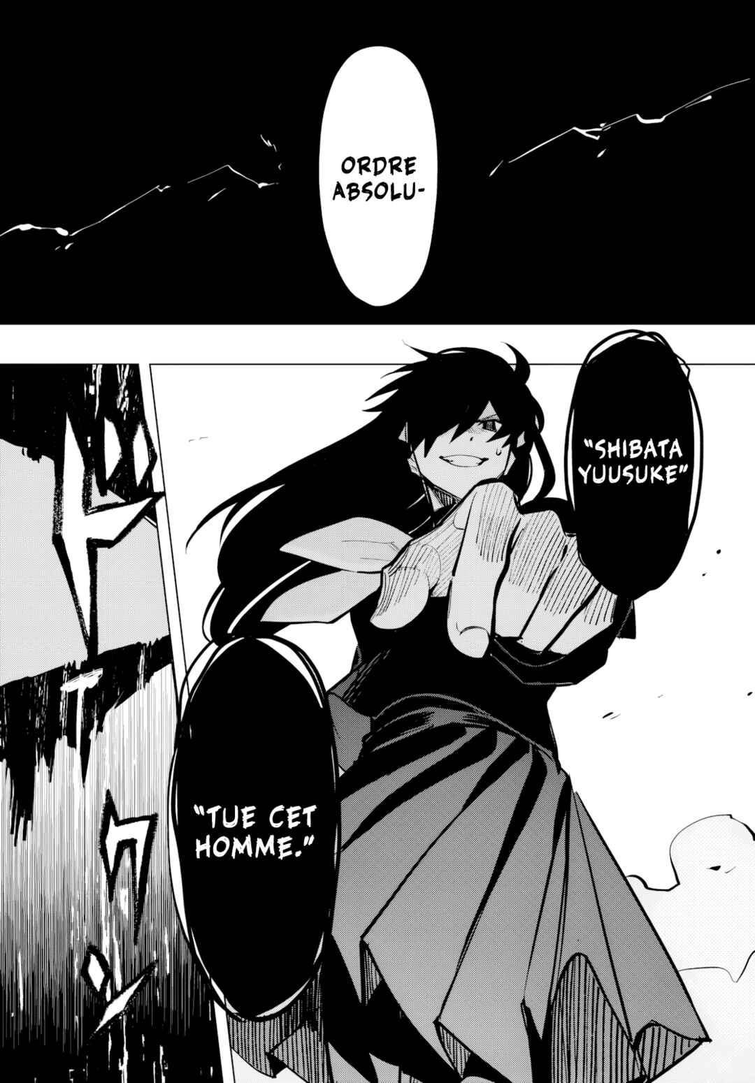 Mahou Shoujo Jihen Chapter 5 - Page 29