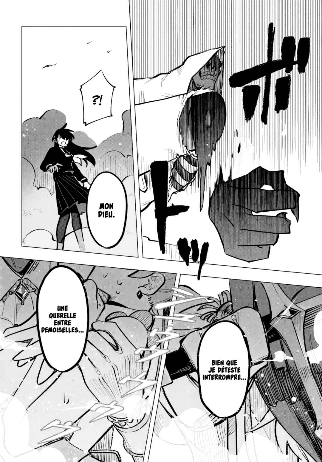 Mahou Shoujo Jihen Chapter 5 - Page 33