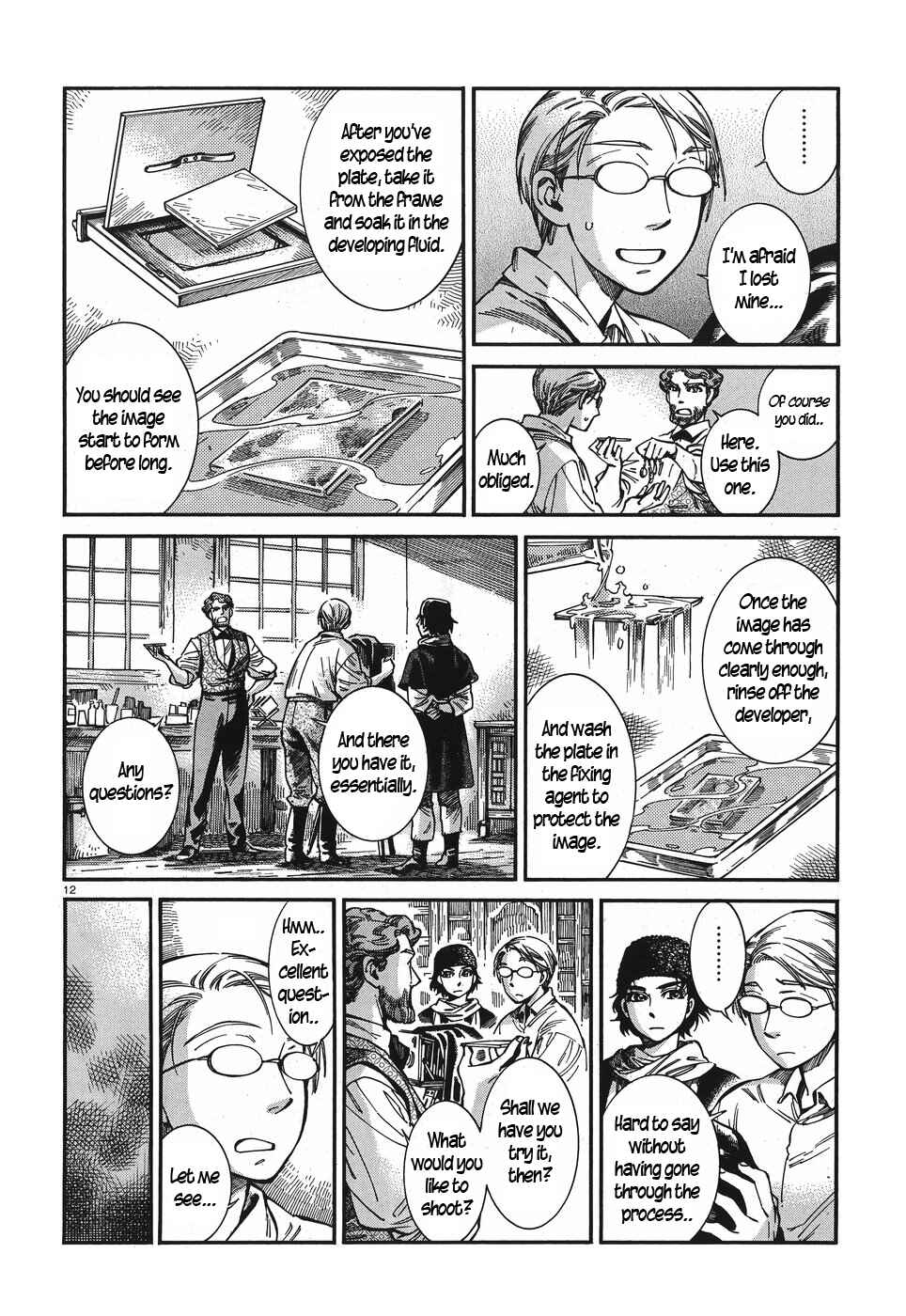 Otoyomegatari Chapter 73 - Page 11