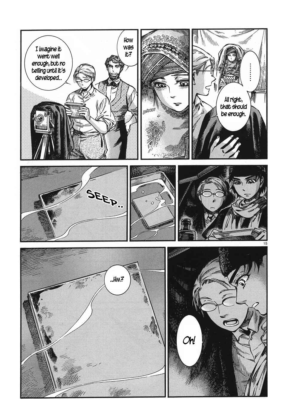 Otoyomegatari Chapter 73 - Page 14
