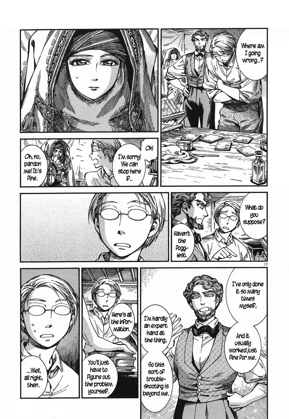 Otoyomegatari Chapter 73 - Page 16