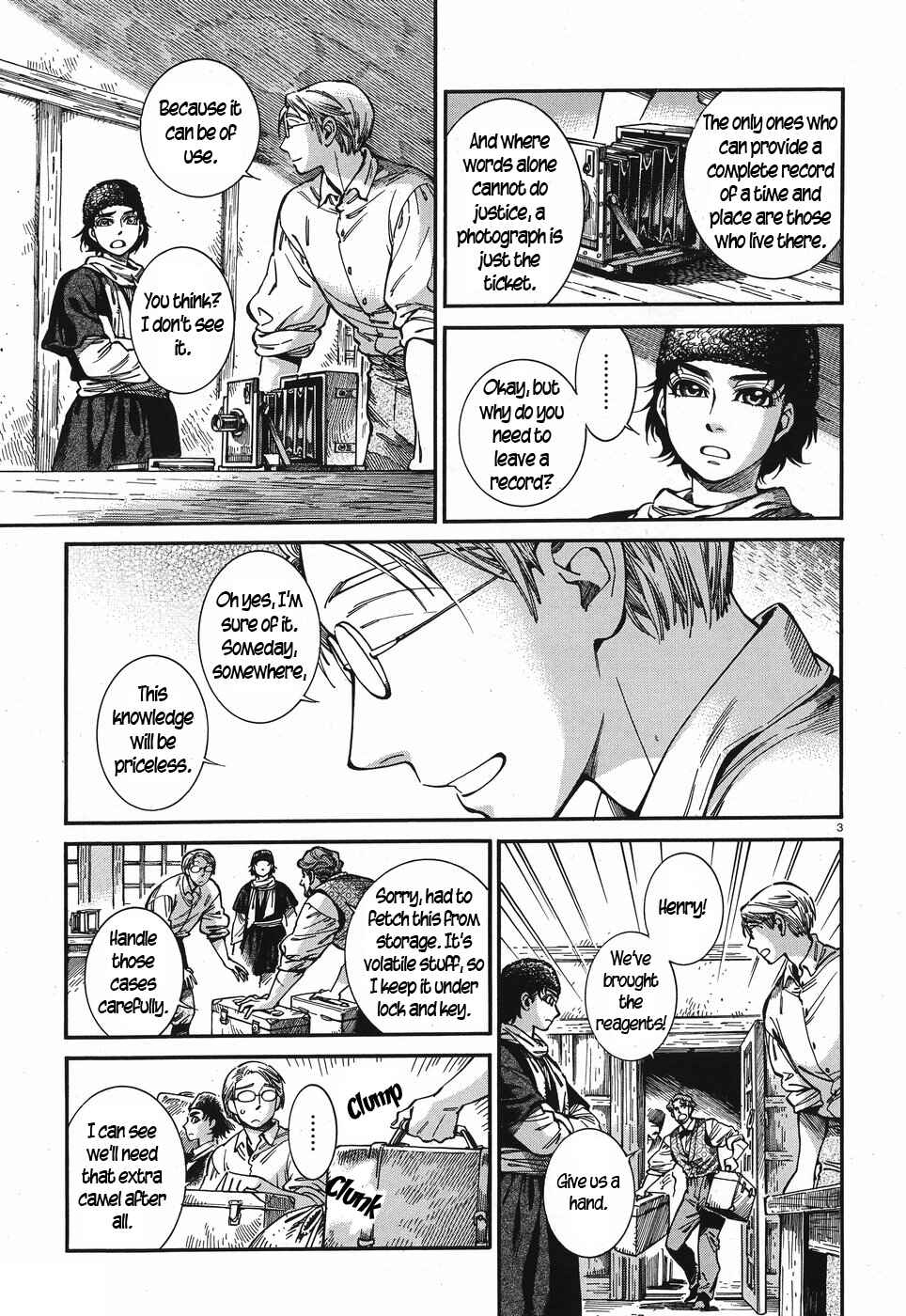 Otoyomegatari Chapter 73 - Page 3