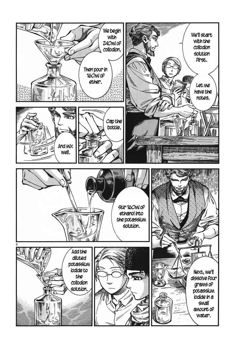 Otoyomegatari Chapter 73 - Page 8