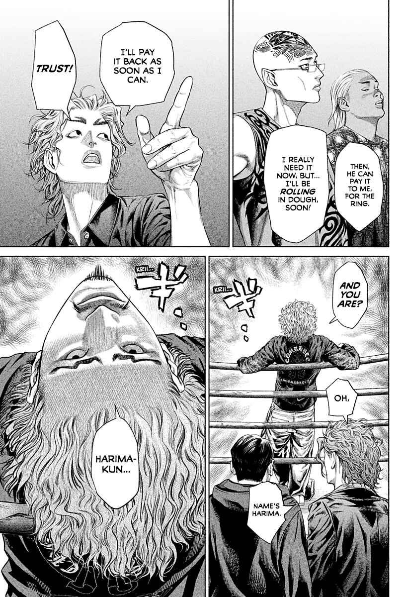 Genikasuri Chapter 3 - Page 11