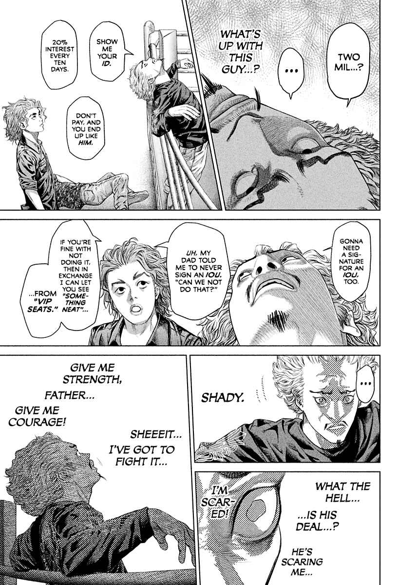 Genikasuri Chapter 3 - Page 15
