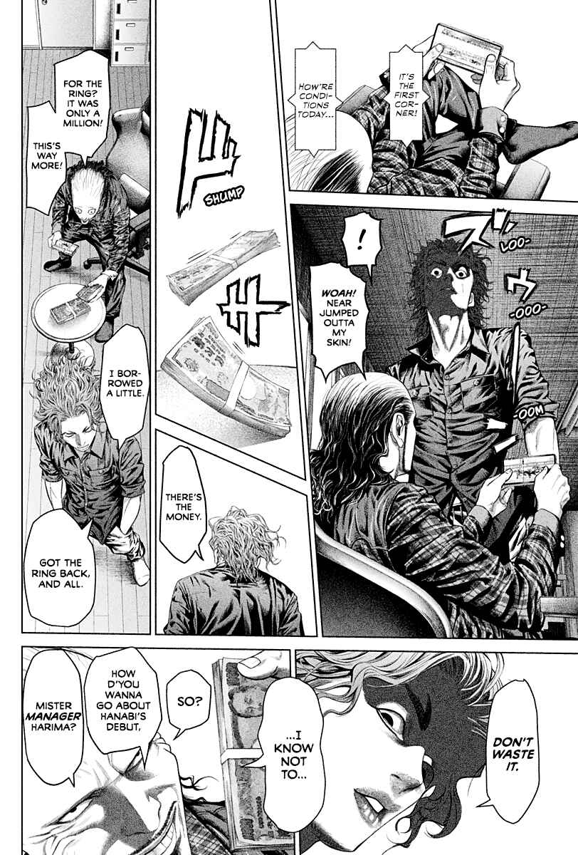 Genikasuri Chapter 3 - Page 30