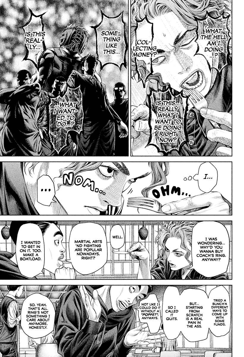 Genikasuri Chapter 3 - Page 7