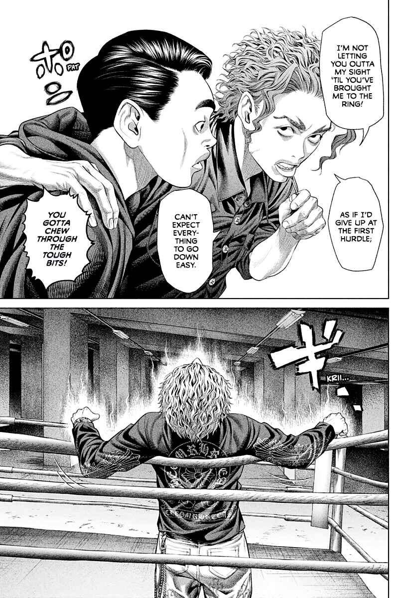 Genikasuri Chapter 3 - Page 9
