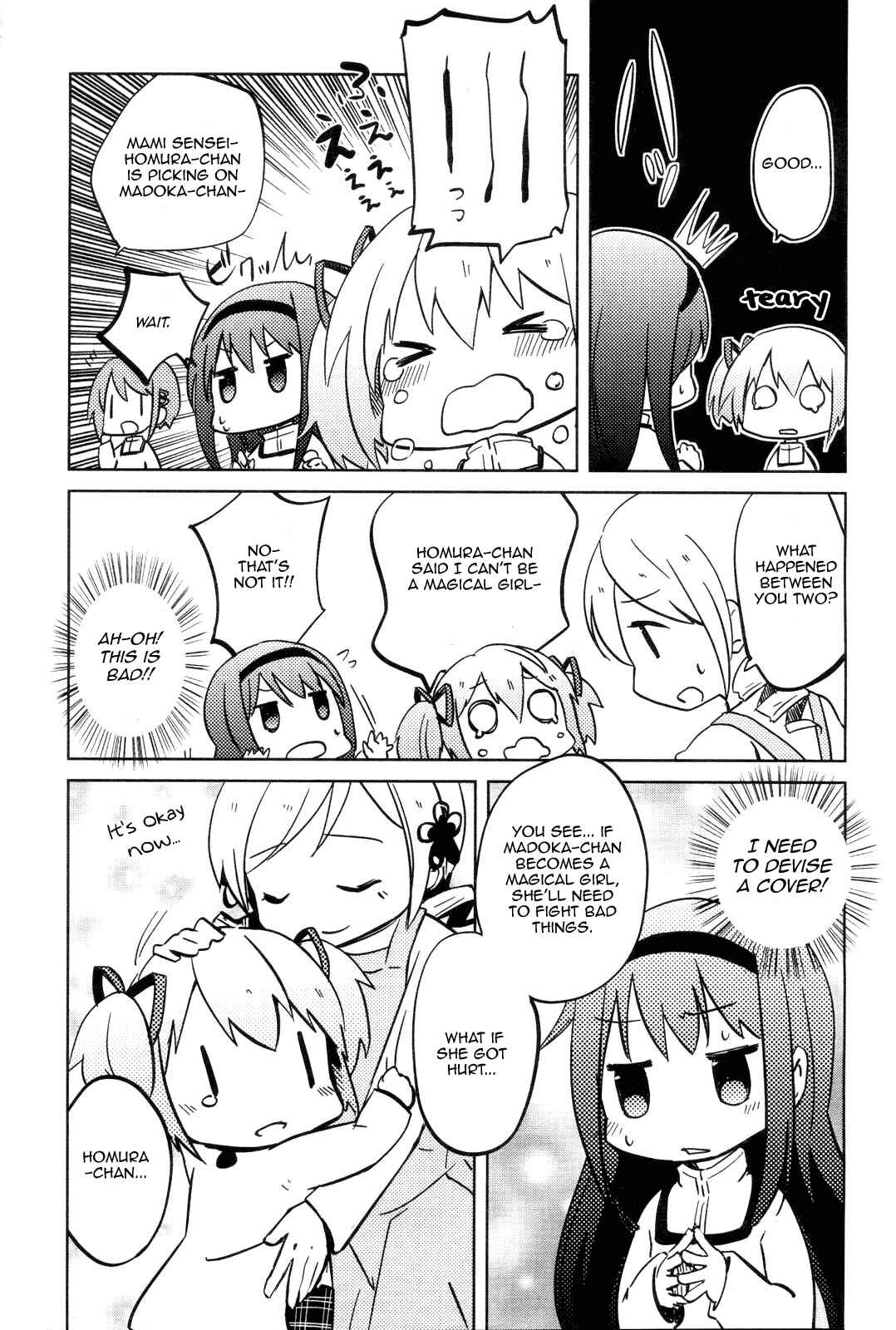 Mitakihara Youchien Mahou-gumi Chapter 1 - Page 10