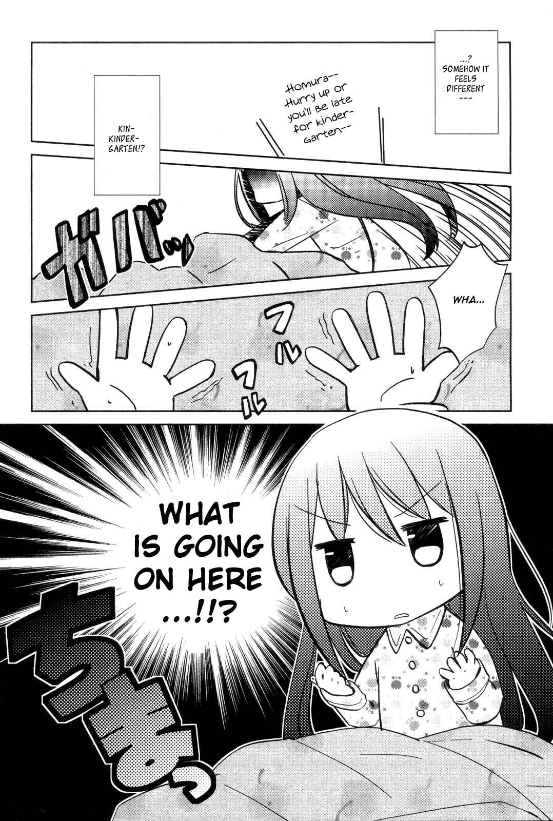 Mitakihara Youchien Mahou-gumi Chapter 1 - Page 2