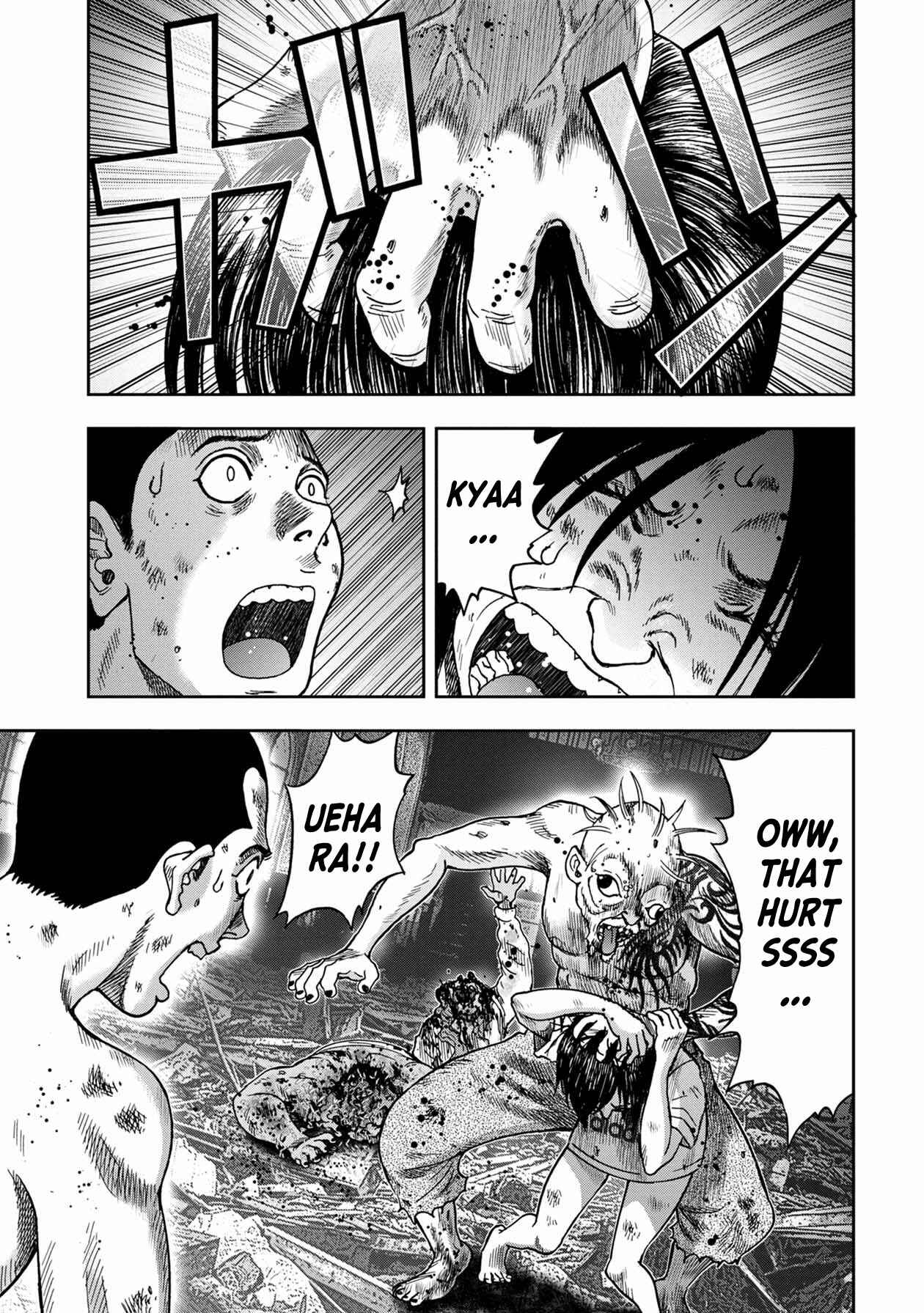 Kichikujima Chapter 95 - Page 18
