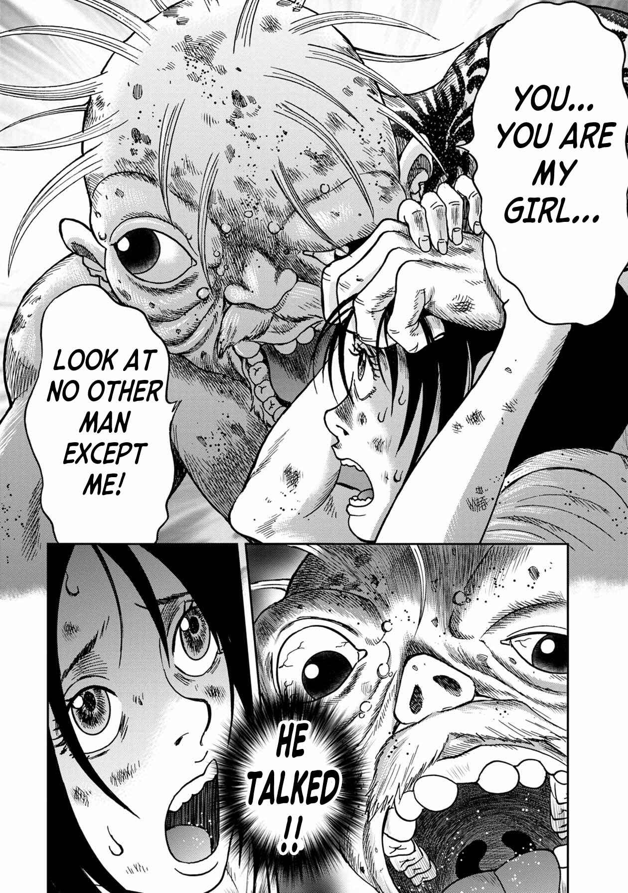 Kichikujima Chapter 95 - Page 19