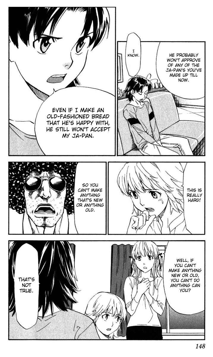 Yakitate!! Japan Chapter 220 - Page 16