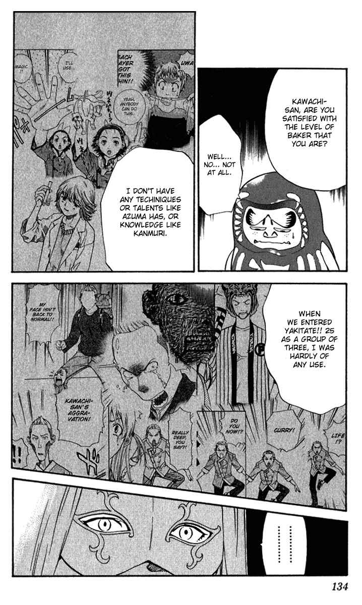 Yakitate!! Japan Chapter 220 - Page 2