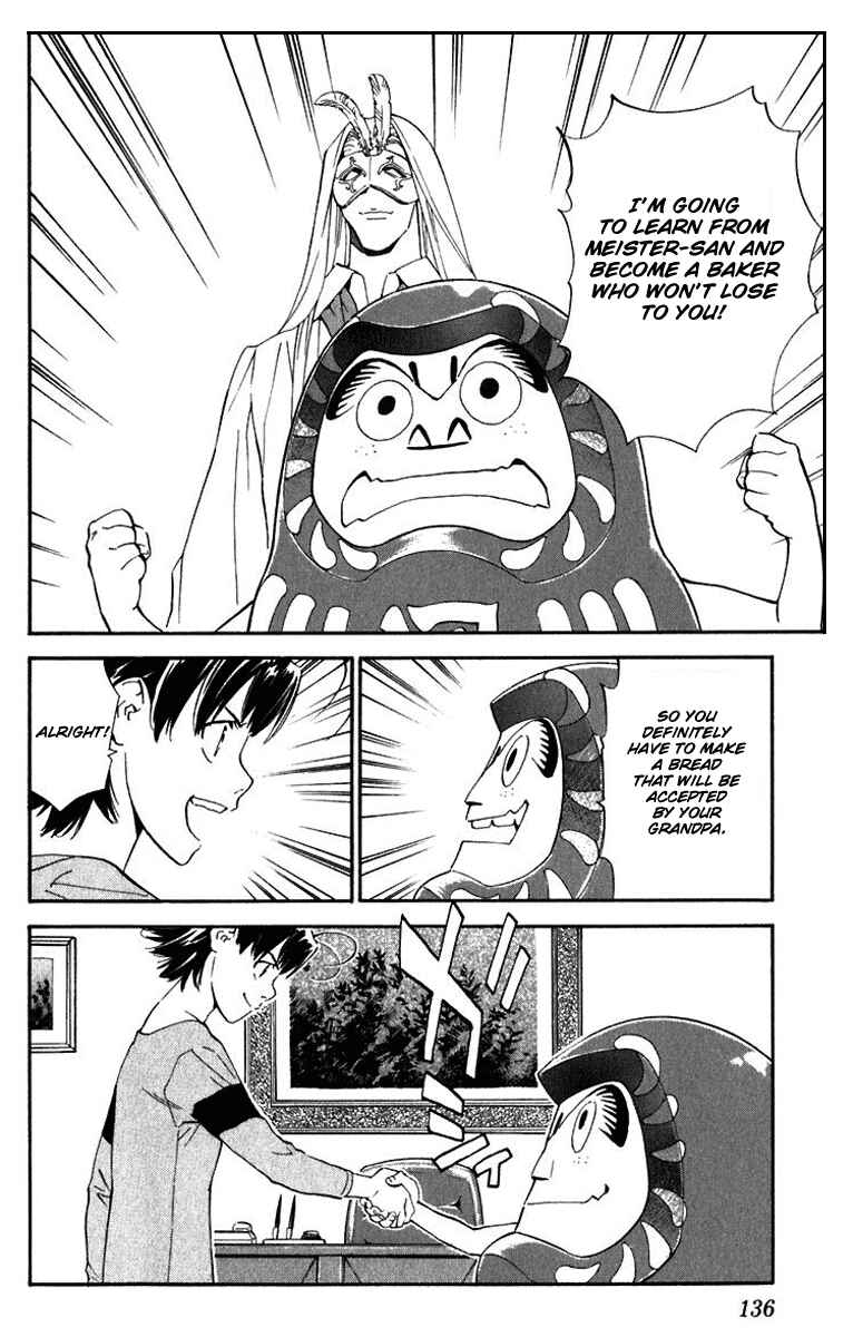 Yakitate!! Japan Chapter 220 - Page 4