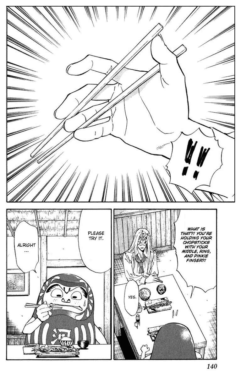 Yakitate!! Japan Chapter 220 - Page 8