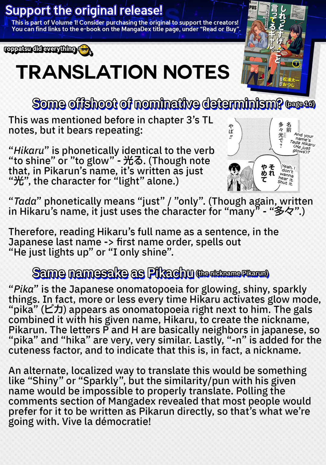 Shiretto Sugee Koto Itteru Gal. - Shiritsu Paranomaru Koukou no Nichijou Chapter 9 - Page 23