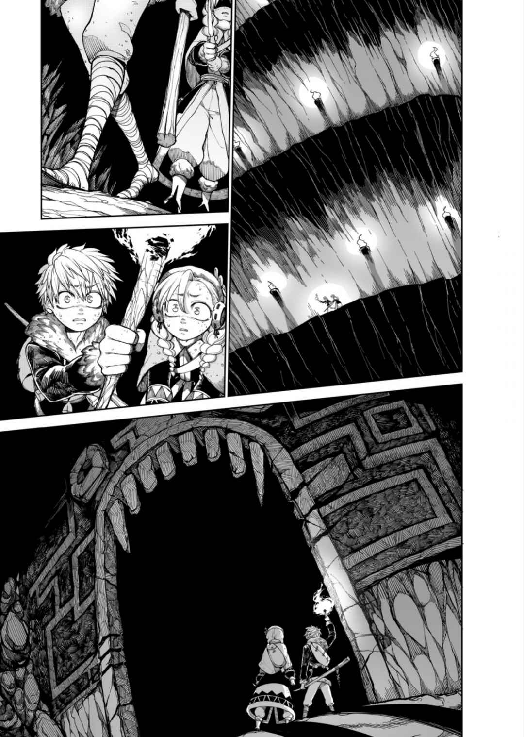 Kohva Chapter 8 - Page 7
